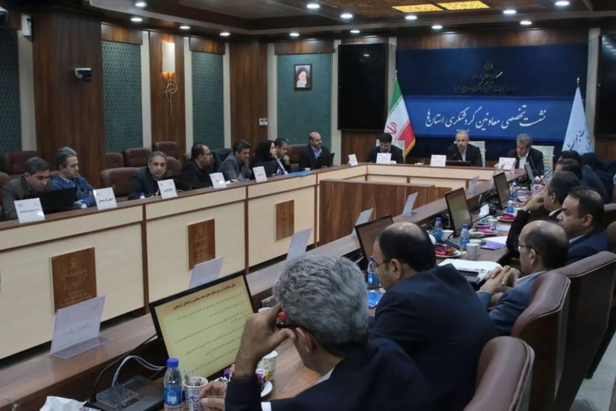 گیلان در صدر برگزاری رویدادها/ مصادیق جدید تاسیسات گردشگری در راه است/ رئیس سازمان جهانی جهانگردی به ایران می‌آید 