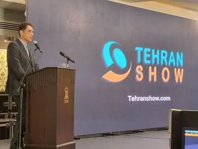 رویداد معرفی فرصت های تولیدی و صادراتی لوازم خانگی ایران برگزار شد