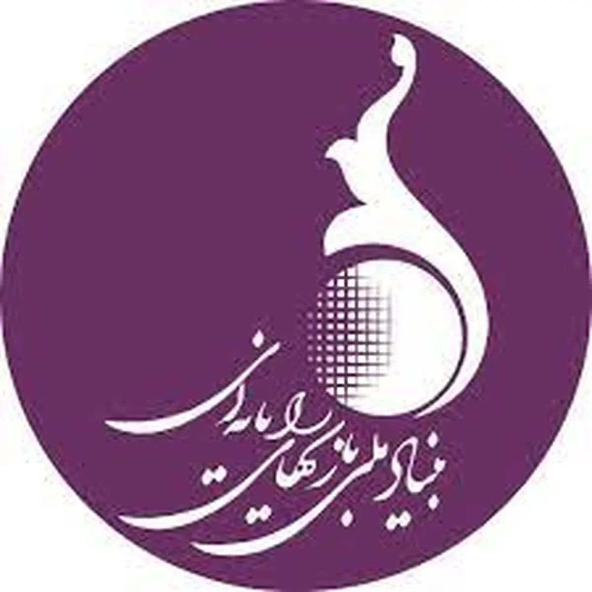 کارزار بازی‌سازها علیه ممیزی افراطی