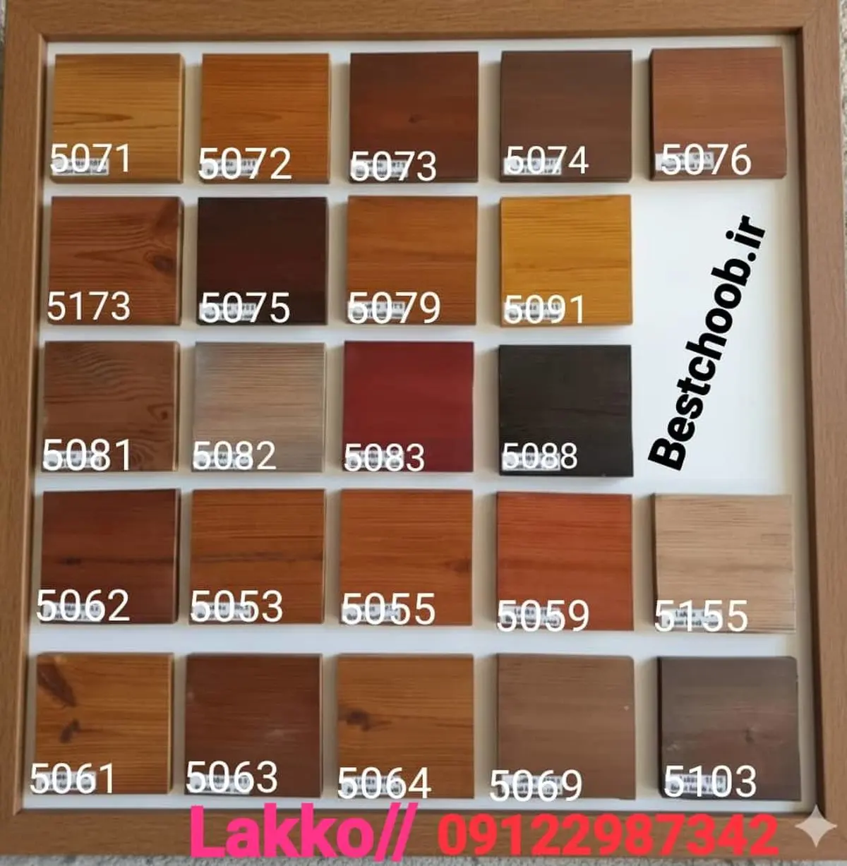 استاندارد جدید در پوشش چوب: رنگ ترموود چگونه از زیبایی طبیعت در برابر خورشید محافظت میکند؟