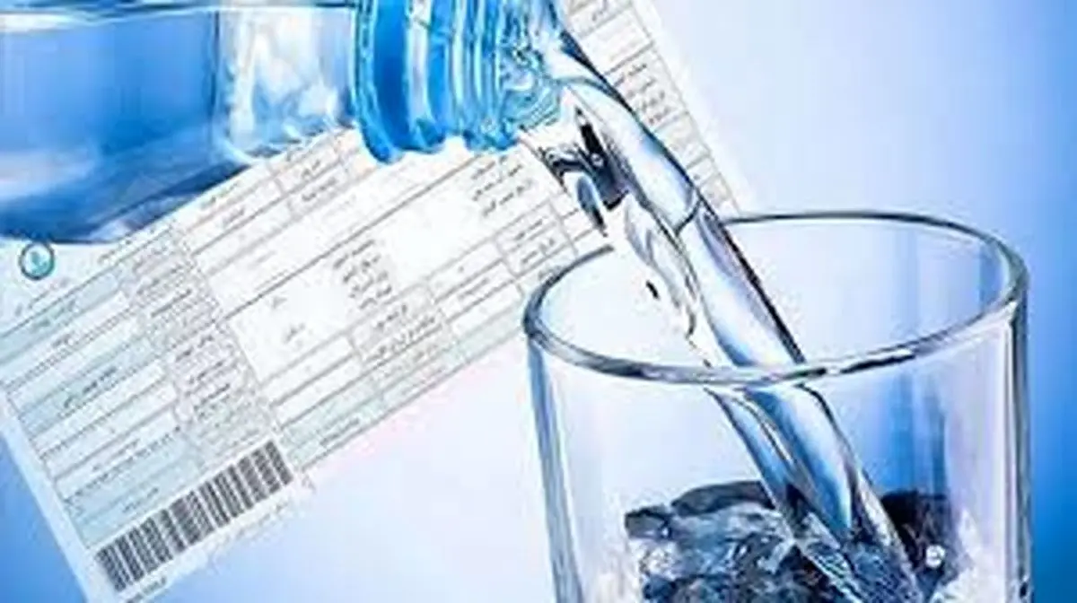 تشریح جزئیات محاسبه قبض آب در ایران