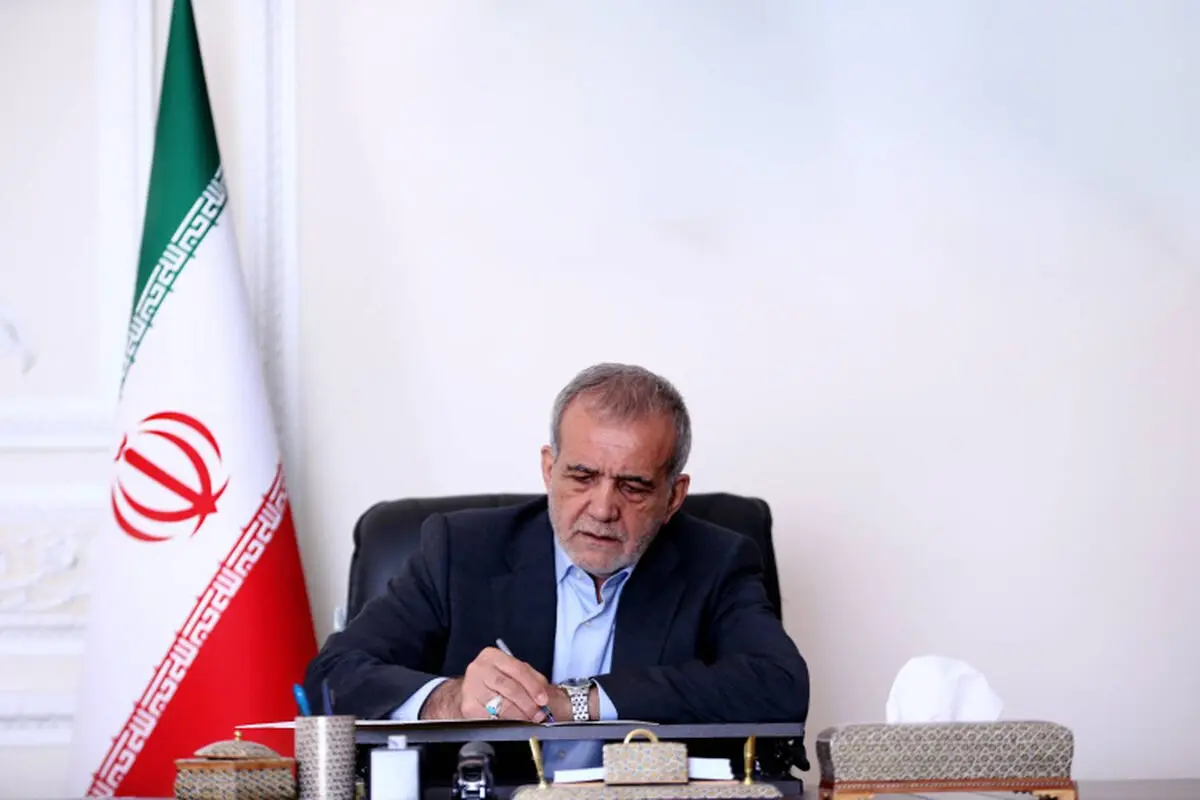 پیام تسلیت پزشکیان در پی درگذشت مادر شهیدان حسینی مزینانی