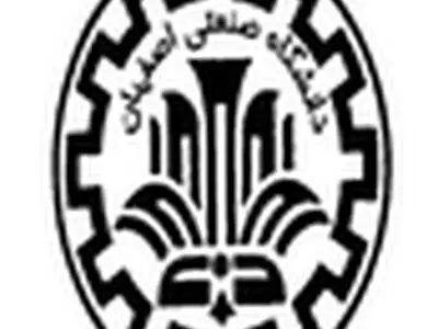 فعالان فرهنگی برتردانشگاه صنعتی اصفهان مورد تجلیل قرار گرفتند