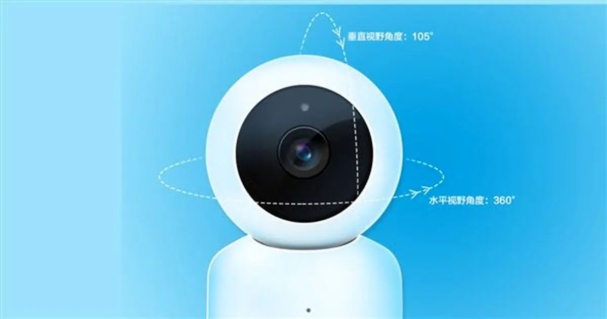 Huawei Panoramic Camera، دوربینی که از شما مراقبت می‌کند