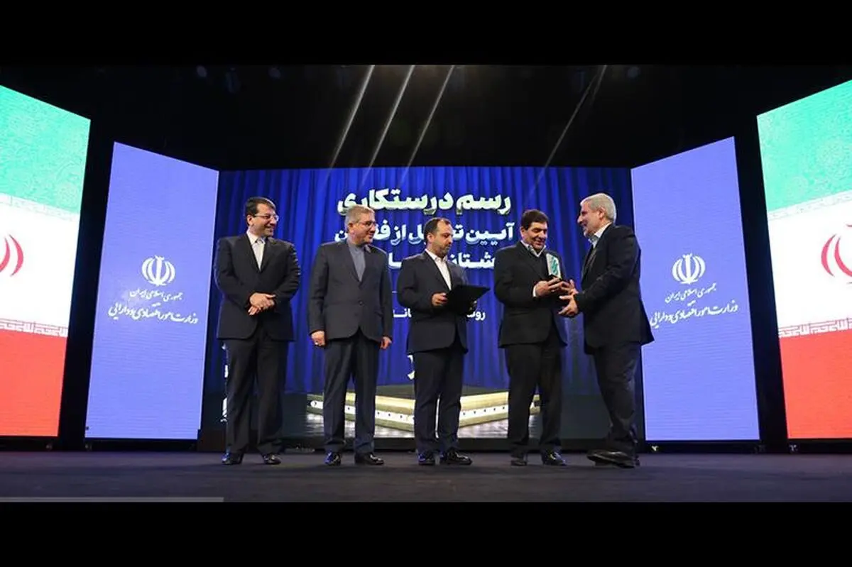 تجلیل از عملکرد مدیرعامل شرکت مس به عنوان فعال پیشتاز اقتصاد ایران/ پتانسیل ارزآوری 10 میلیارد دلاری شرکت مس