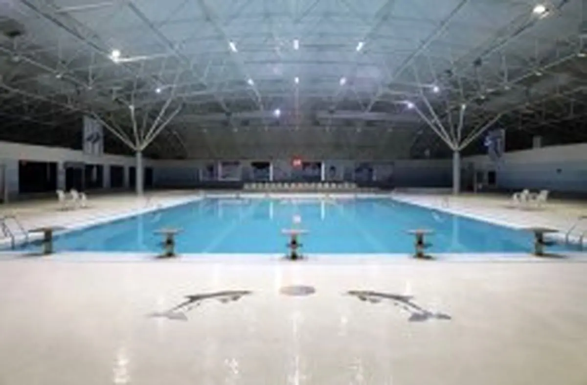 خدمات دهی رایگان استخر المپیک از 11 فروردین
