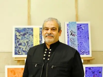  عبدالرضا چارئی گرافیست و خوشنویس درگذشت