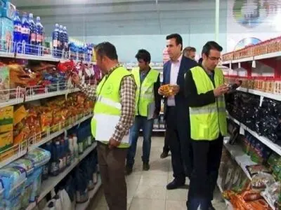 آغاز طرح نظارتی ویژه ماه محرم در آذربایجان غربی