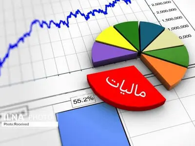 مزایای بهره‌مندی از شرایط مالیات مقطوع  اعلام شد