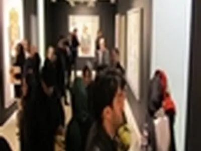 مک دونالد در سرزمین مینیاتور