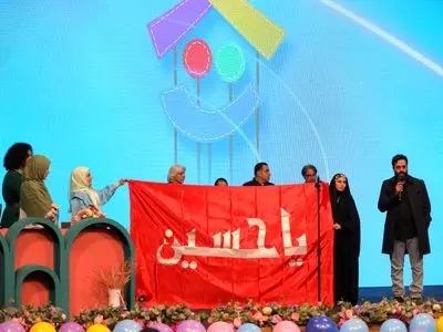 اختتامیه سومین جشنوارۀ عروسکخونه برگزار شد