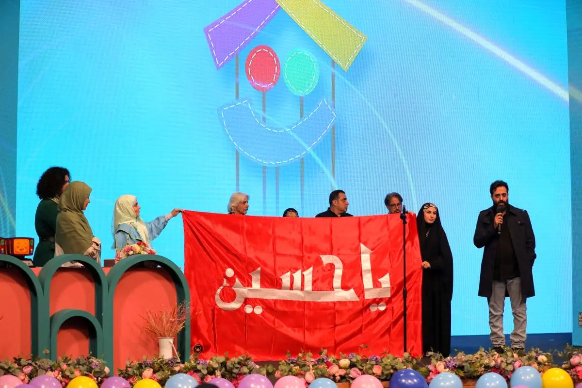 اختتامیه سومین جشنوارۀ عروسکخونه برگزار شد