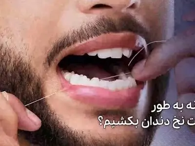 asdasd