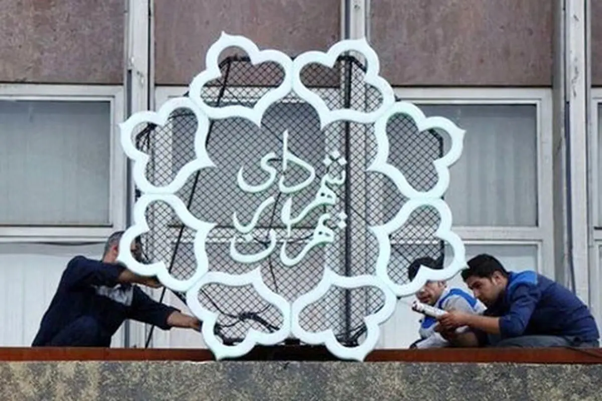 جزئیات خسارات و ایمن‌سازی فروشگاه شهروند والفجر پس از حمله هوایی دشمن

