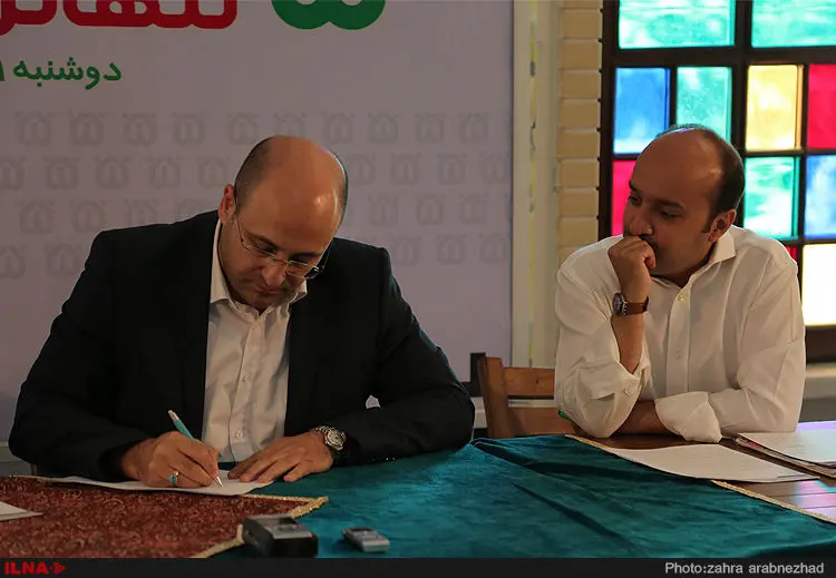گالری