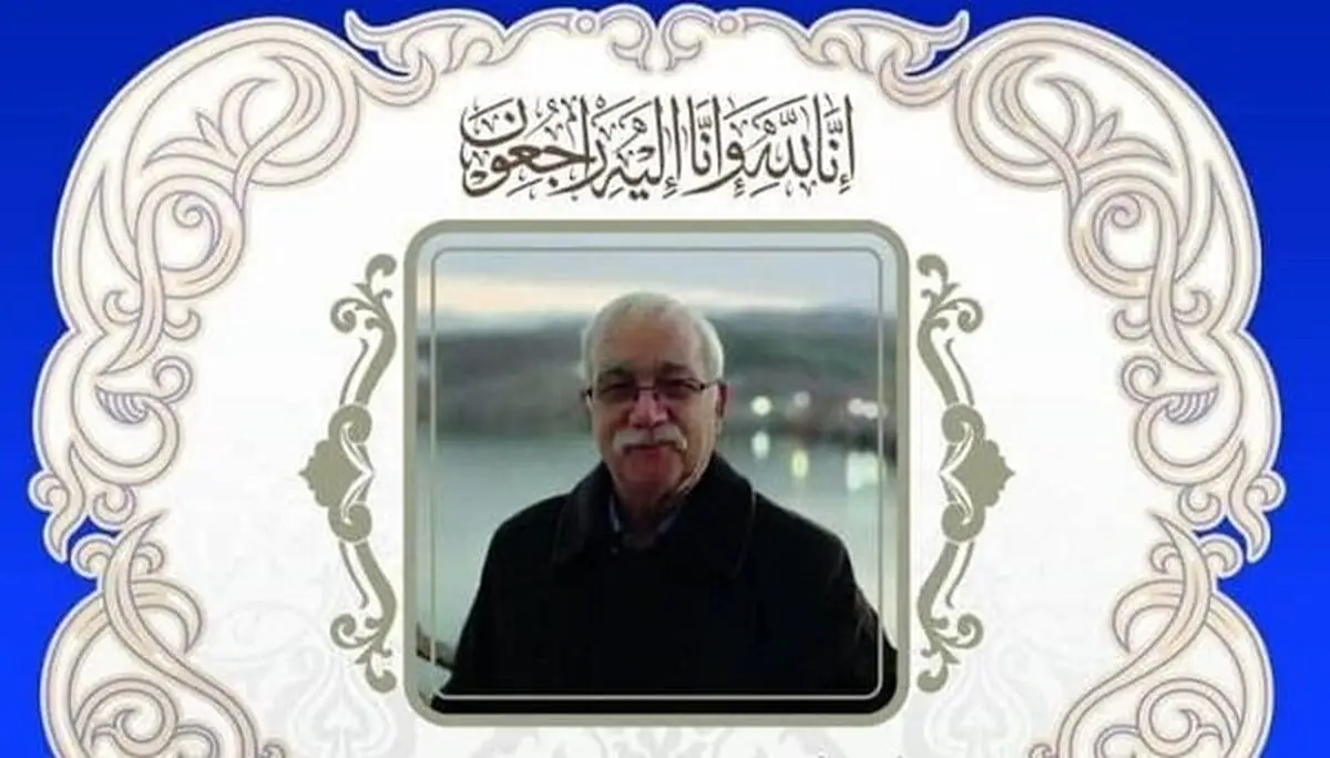 درگذشت یک سینماگر 