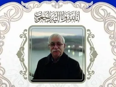 درگذشت یک سینماگر 