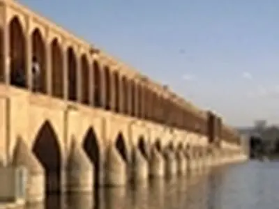 قطع‌ و‌ وصل شدن آب زاینده‌رود تاثیری بر سی‌و‌سه پل ندارد