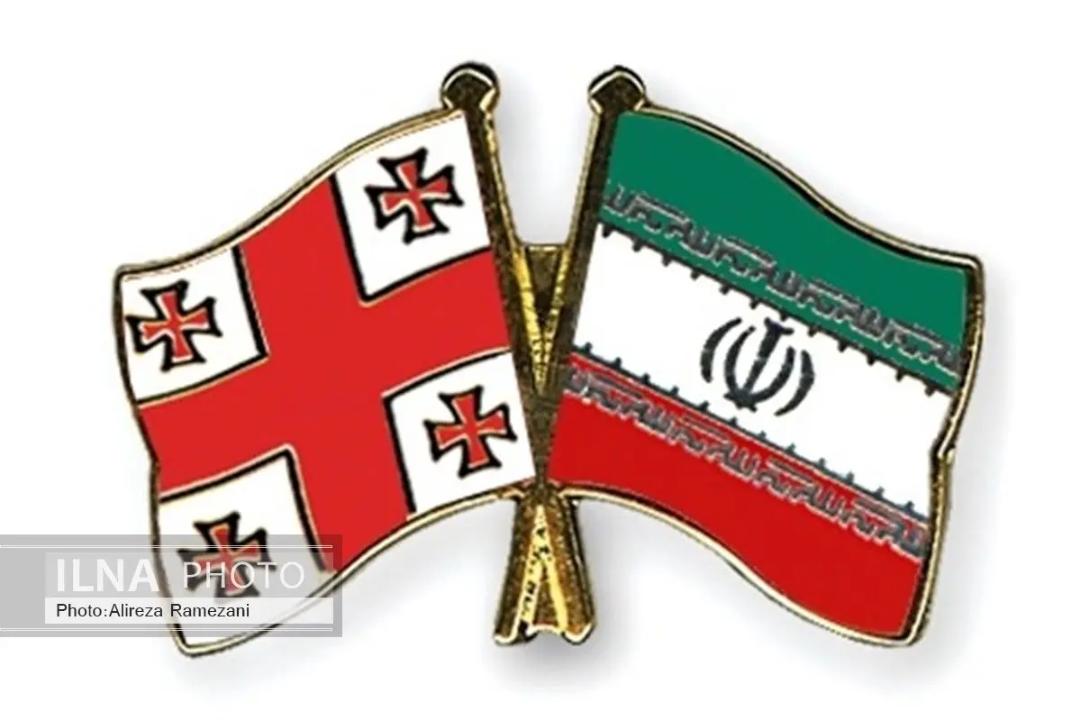 اتباع ایرانی می توانند بدون ویزا به گرجستان سفر کنند / تمرکزمان در استفاده از منابع آب گرجستان است