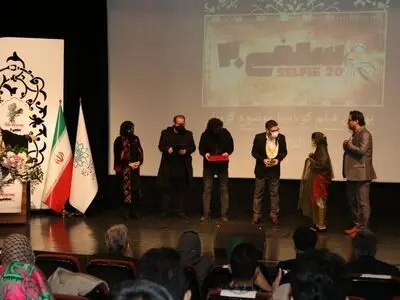 برگزیدگان دومین جشنواره فیلم کوتاه «سلفی۲۰» معرفی شدند