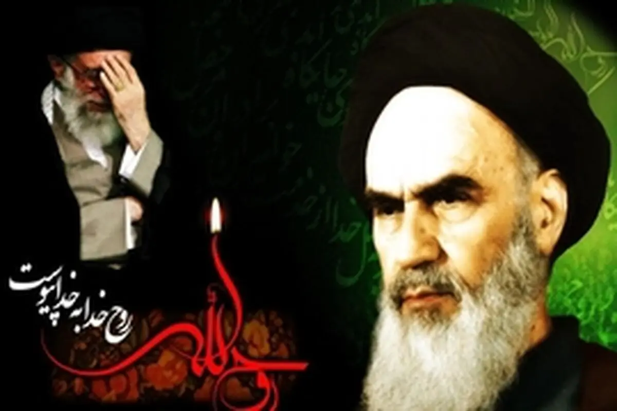 آمادگی کامل استانداری برای پشتیبانی از برنامه های سالگرد ارتحال امام(ره)