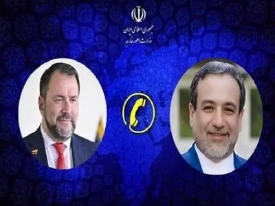 
Iran, Venezuela FMs discuss Caribbean developments
