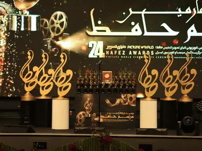 مراسم سینمایی و تلویزیونی دنیای تصویر برگزار شد/ پیشتازی «پیر پسر» و «تاسیان»