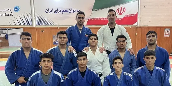 تیم ملی جودو بامداد راهی روسیه می شود