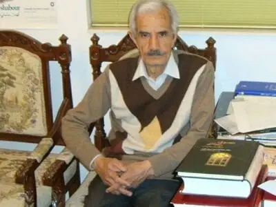 پژوهشگر و مورخ نیشابوری به دیدار حق شتافت 