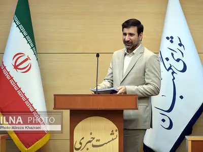 نشست خبری سخنگوی شورای نگهبان