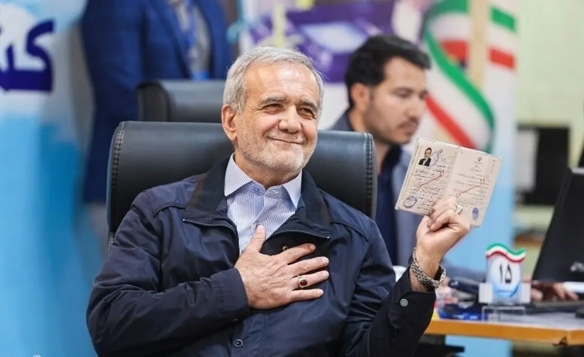 پیام تشکر ستاد انتخاباتی دکتر پزشکیان در استان اصفهان