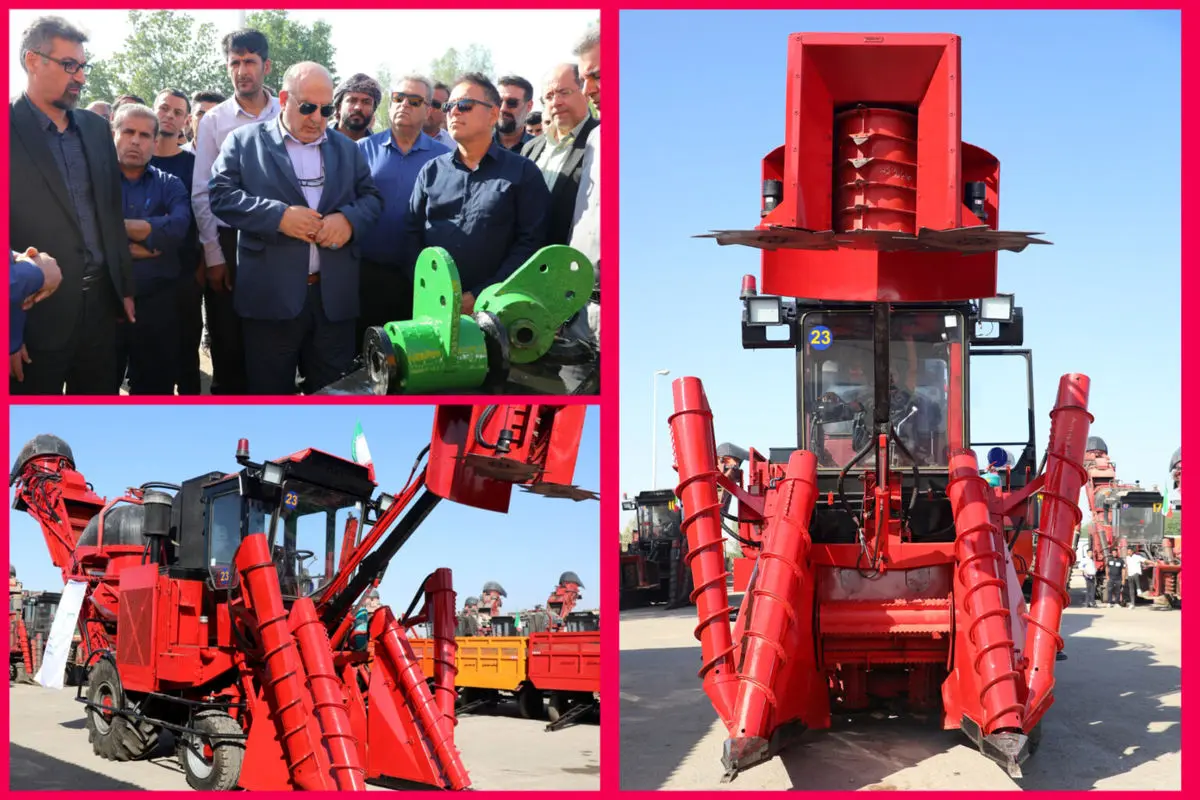 رونمایی از ششمین هاروستر تمام‌ایرانی نیشکر در خوزستان