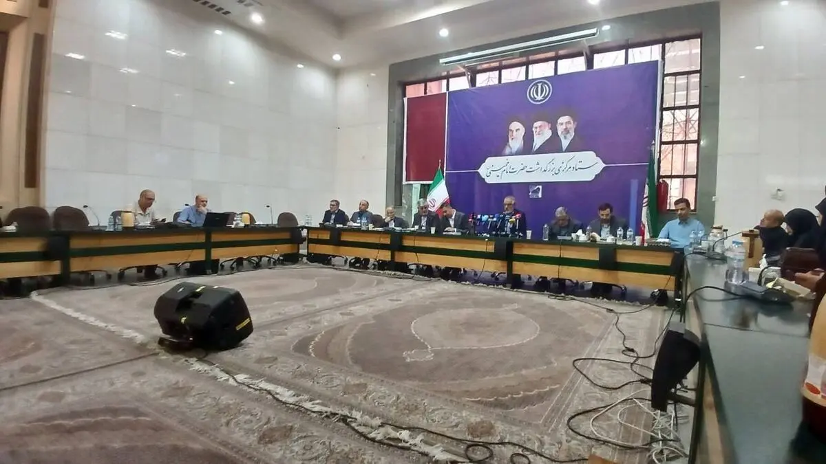 جزئیات برگزاری مراسم روز ۱۴ خرداد در حرم امام راحل
