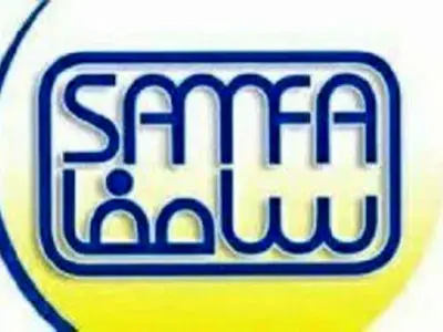 برگزاری پانزدهمین آزمون سنجش استاندارد مهارت‌های زبان فارسی 

