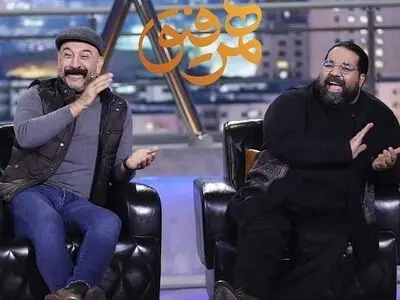 پخش«همرفیق» با حضور علی انصاریان و رضا صادقی