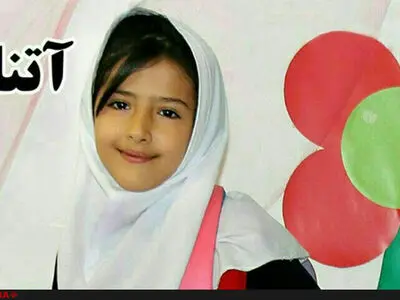 قاتل آتنا اصلانی به اعدام و قصاص نفس محکوم شد
