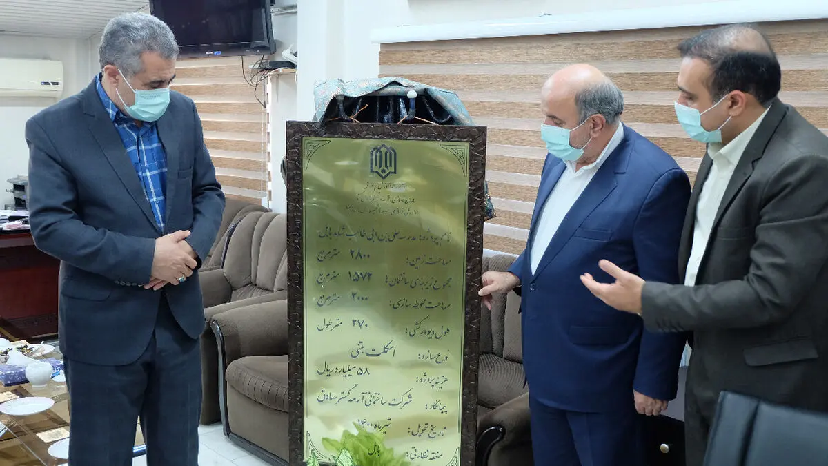 ۱۲ پروژه آموزشی استان مازندران افتتاح شد