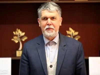 پیام وزیر ارشاد و  دو مسئول فرهنگی به هجدهمین جشنواره هنرهای تجسمی فجر