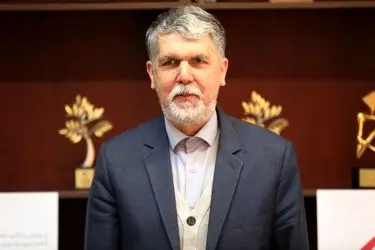 پیام وزیر ارشاد و  دو مسئول فرهنگی به هجدهمین جشنواره هنرهای تجسمی فجر
