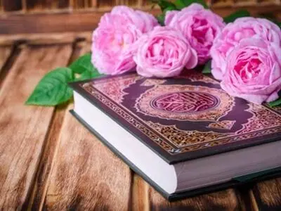 آموزش یک هزار و 200 قرآن آموز در جامعه القرآن سمنان