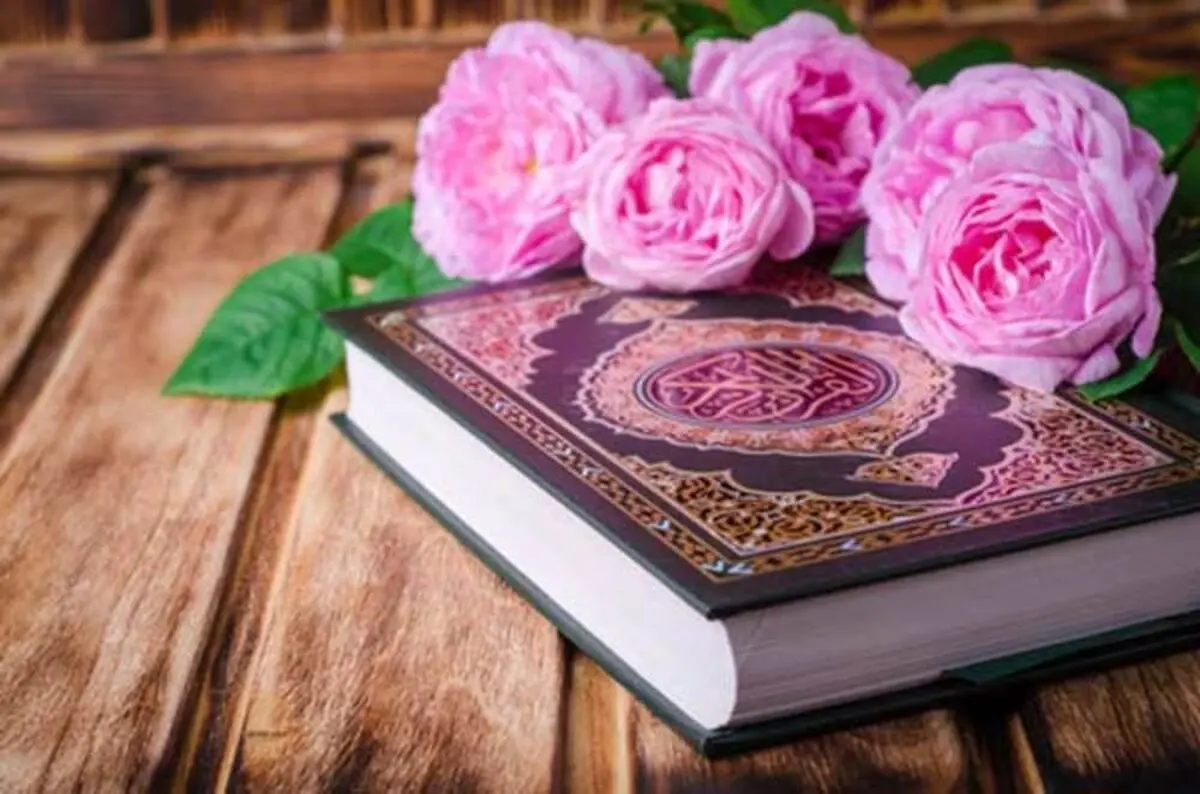 آموزش یک هزار و 200 قرآن آموز در جامعه القرآن سمنان