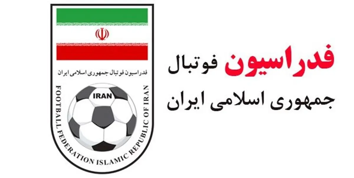 اولتیماتوم تاج به باشگاه‌ها برای لیگ نوزدهم