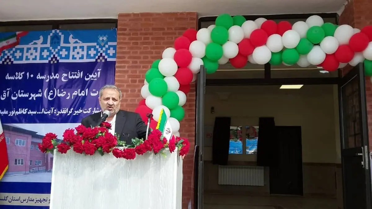 هیچ دانش آموزی نباید از برنامه آموزشی عقب بماند