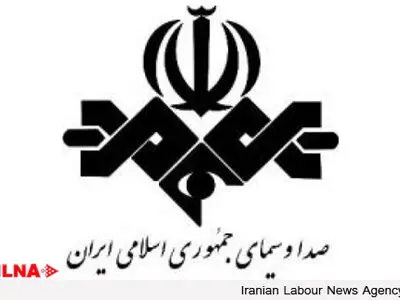 خبرگزاری صدا و سیما تاسیس شد