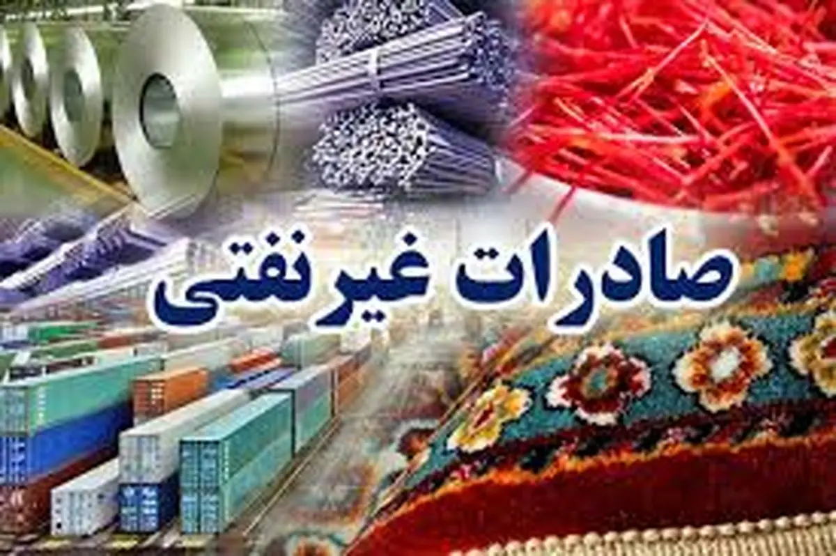 بسترهای قانونی لازم برای تداوم تولید در برنامه هفتم توسعه دیده شده است / در برنامه هفتم باید به رشد 23 درصدی در صادرات غیرنفتی برسیم