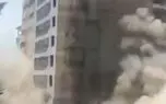 لحظه هولناک ریزش ناگهانی ساختمان ۱۸ طبقه + فیلم