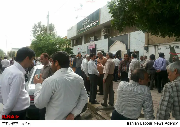 گالری