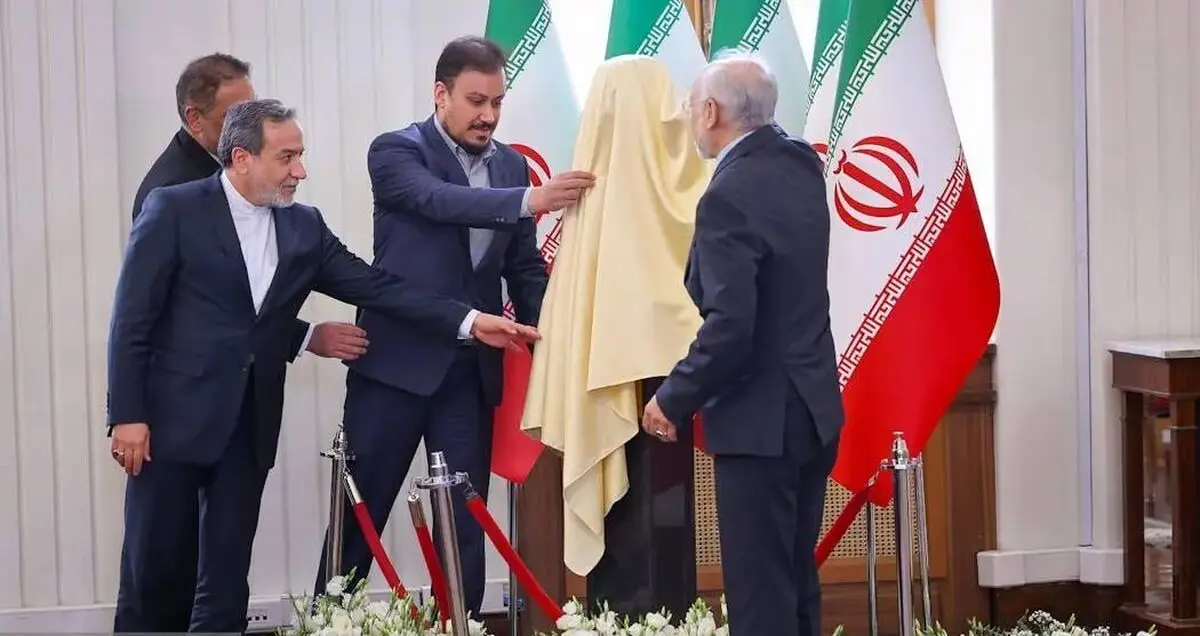  از سردیس امیرعبداللهیان رونمایی شد