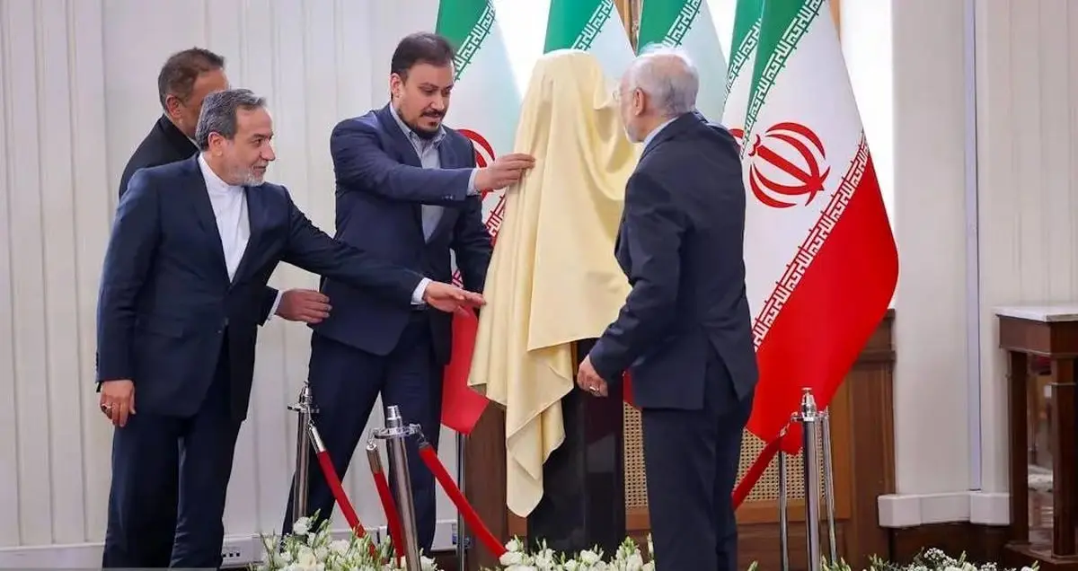از سردیس امیرعبداللهیان رونمایی شد