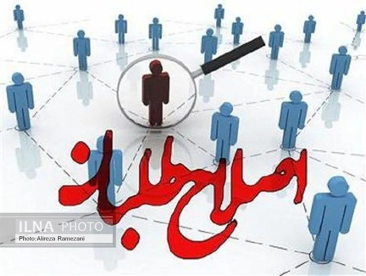 رئیس ستاد انتخابات ائتلاف اصلاح طلبان خوزستان انتخاب شد